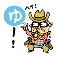 nerioha karuta sticker #944281