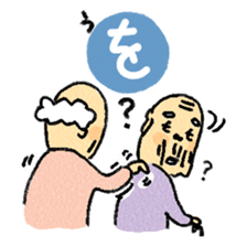 nerioha karuta sticker #944285