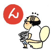 nerioha karuta sticker #944286