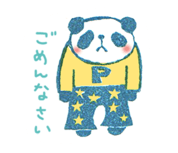 Eraser Sticker sticker #944314