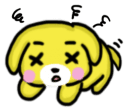 Reinbomon sticker #944335