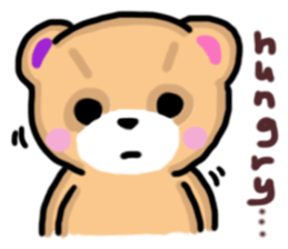 Reinbomon sticker #944350