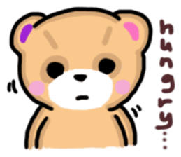 Reinbomon sticker #944350