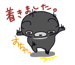 kumanyanko sticker #944487