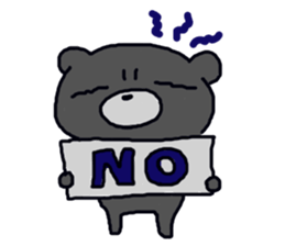 kumanyanko sticker #944490