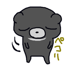 kumanyanko sticker #944491