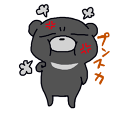 kumanyanko sticker #944497