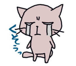 kumanyanko sticker #944507