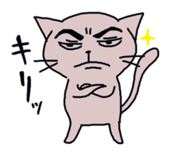 kumanyanko sticker #944512