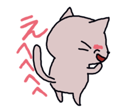 kumanyanko sticker #944520