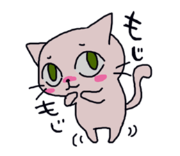 kumanyanko sticker #944524