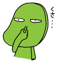 Mameo the broad bean boy sticker #944772