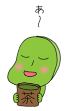 Mameo the broad bean boy sticker #944799