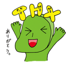 Mameo the broad bean boy sticker #944803