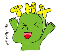 Mameo the broad bean boy sticker #944803