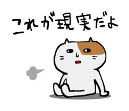 strange character's strange sticker sticker #944890