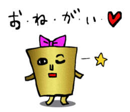 strange character's strange sticker sticker #944891