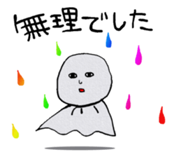 strange character's strange sticker sticker #944892