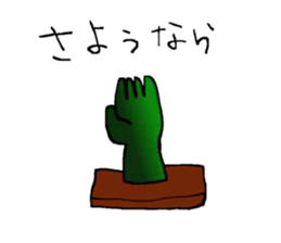 strange character's strange sticker sticker #944896