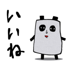 strange character's strange sticker sticker #944898