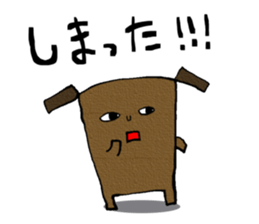 strange character's strange sticker sticker #944899