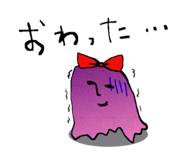 strange character's strange sticker sticker #944900