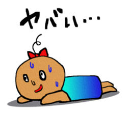 strange character's strange sticker sticker #944901