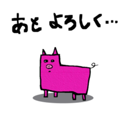 strange character's strange sticker sticker #944902