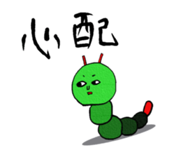 strange character's strange sticker sticker #944903