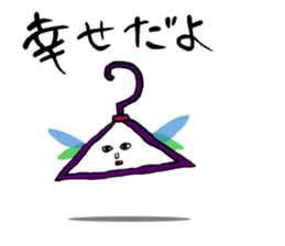 strange character's strange sticker sticker #944907