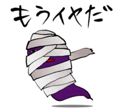 strange character's strange sticker sticker #944908