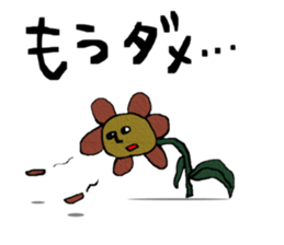 strange character's strange sticker sticker #944911