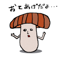 strange character's strange sticker sticker #944913