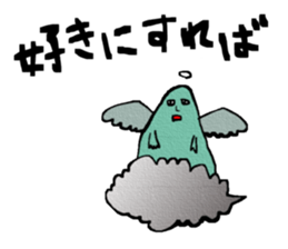 strange character's strange sticker sticker #944917