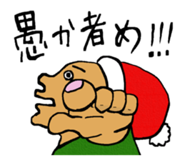 strange character's strange sticker sticker #944924