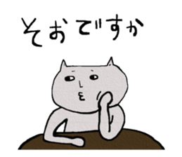 strange character's strange sticker sticker #944925