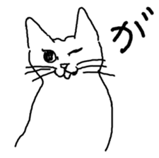 Straight pitch cat!Your cheerleader! sticker #944946