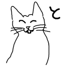 Straight pitch cat!Your cheerleader! sticker #944947