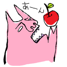 Pee is pig sticker #945129