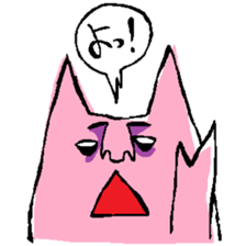 Pee is pig sticker #945142