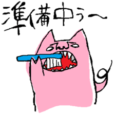 Pee is pig sticker #945143