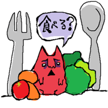 Pee is pig sticker #945148