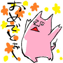 Pee is pig sticker #945152