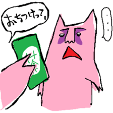 Pee is pig sticker #945156