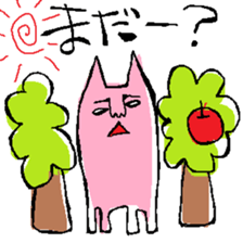 Pee is pig sticker #945159