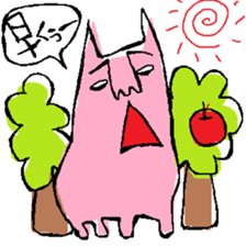 Pee is pig sticker #945160