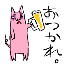 Pee is pig sticker #945165