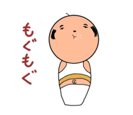 kokeshi family sticker #945180