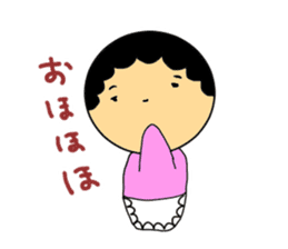 kokeshi family sticker #945193