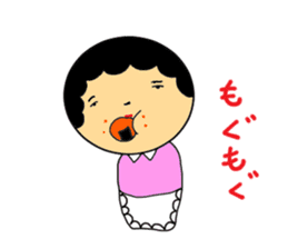 kokeshi family sticker #945194
